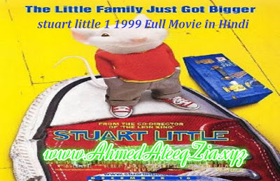 stuart little 1 movie in hindi free download